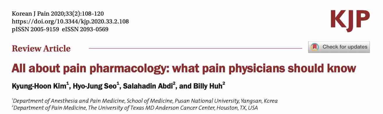 关于疼痛治疗药理学：疼痛医生应该了解些什么？